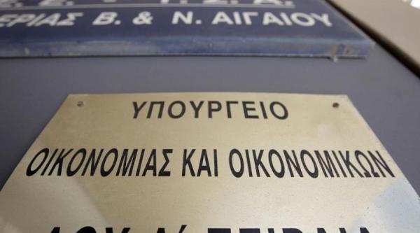 Συναγερμός στο υπ.Οικονομικών λόγω μη απόδoσης του ΦΠΑ