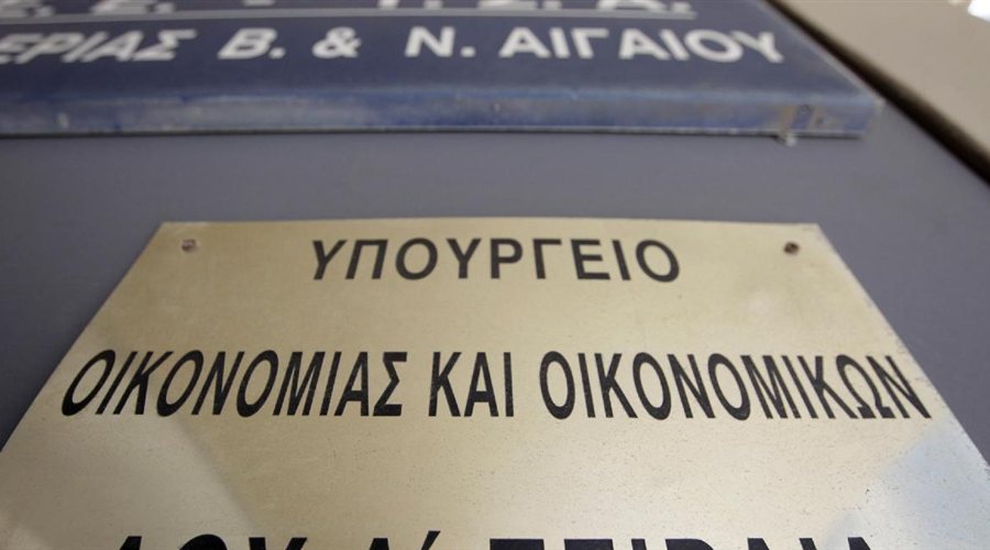 Συναγερμός στο υπ.Οικονομικών λόγω μη απόδoσης του ΦΠΑ