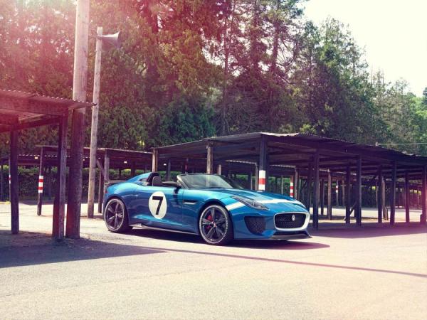 Jaguar Project 7 Concept