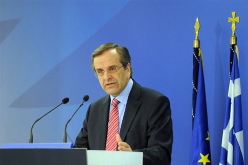 Για «καινούρια ημέρα» μετά τη συμφωνία στο Eurogroup μιλά ο Αντώνης Σαμαράς