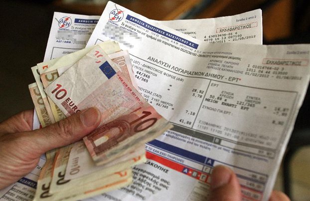 Νέες αυξήσεις στα τιμολόγια της ΔΕΗ φέρνει το 2013