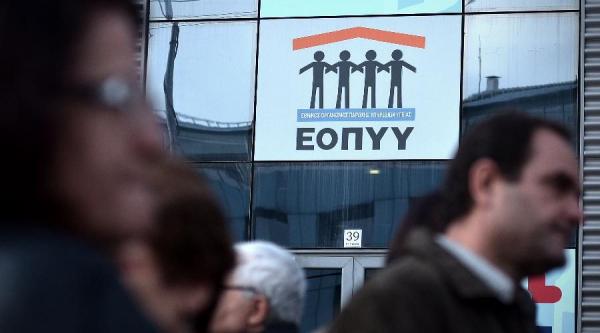 «Μαύρη τρύπα» στον ΕΟΠΥΥ