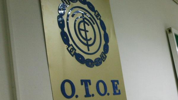 Εκλογές ΟΤΟΕ: Ανοδος για την ΔΗΣΥΕ, συντριβή για την παράταξη που πρόσκειται στον ΣΥΡΙΖΑ