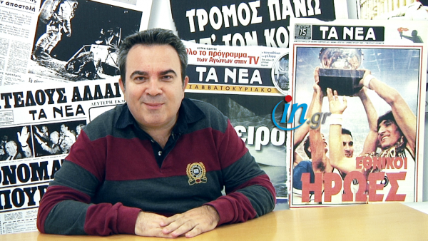 Καρπετόπουλος για Σούπερ Λιγκ: Η θεαματικότητα αναζητείται