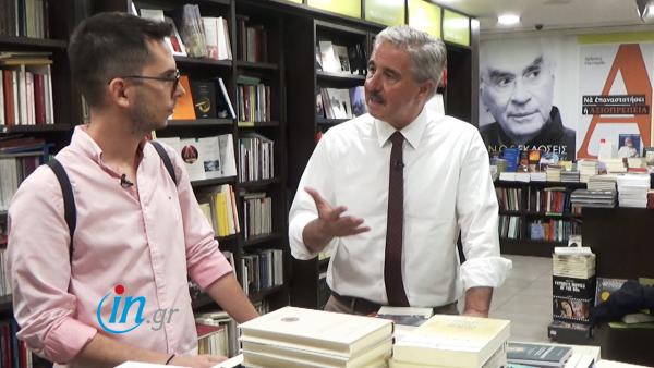 Ο Γιάννης Μανιάτης μιλά για την υποψηφιότητά του στο in.gr