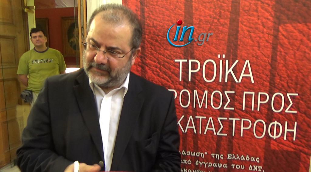 Μιχάλης Ιγνατίου: «Η χώρα είναι υπό οικονομική δικτατορία»