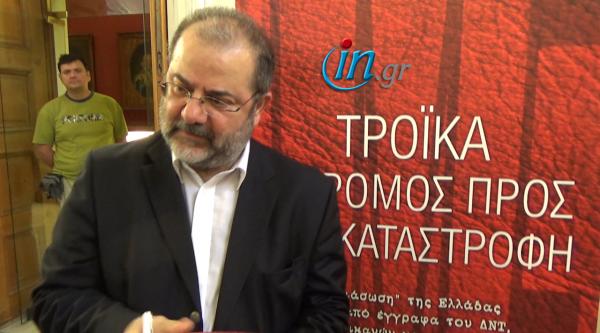 Ο Μ.Ιγνατίου μιλάει στο in.gr για το βιβλίο του «Τρόικα, ο δρόμος προς την καταστροφή»