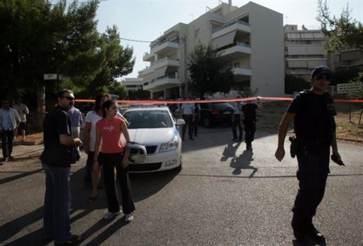 Τη Σέχτα Επαναστατών «δείχνoυν» τα όπλα της δολοφονίας του Σ.Γκιόλια