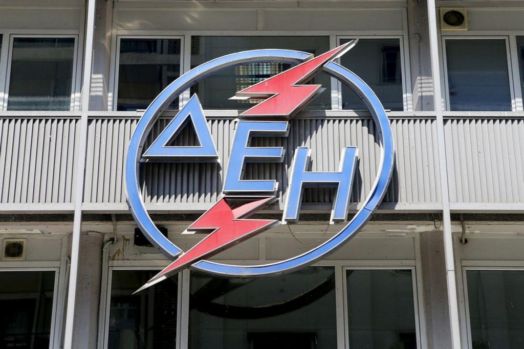 ΔΕΗ: Σχεδιάζει την έκδοση ομολόγου 400-500 εκατ. ευρώ το α’ τρίμηνο του 2019