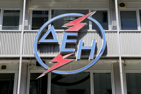 ΔΕΗ: Σχεδιάζει την έκδοση ομολόγου 400-500 εκατ. ευρώ το α’ τρίμηνο του 2019