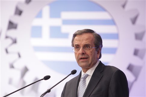 Η δήλωση του Αντ. Σαμαρά για τους πλειστηριασμούς