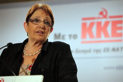 Αλ.Παπαρήγα: Κάθε ψήφος εκτός ΚΚΕ σημαίνει υποχώρηση για τα λαϊκά στρώματα