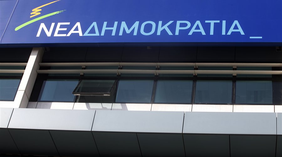 Επίθεση με καλάσνικοφ εναντίον των γραφείων της ΝΔ στη Συγγρού