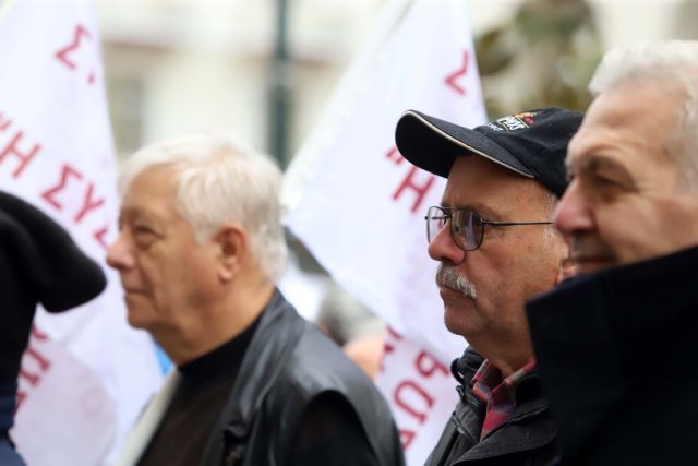 Πανελλαδικό συλλαλητήριο συνταξιούχων προς το Μέγαρο Μαξίμου