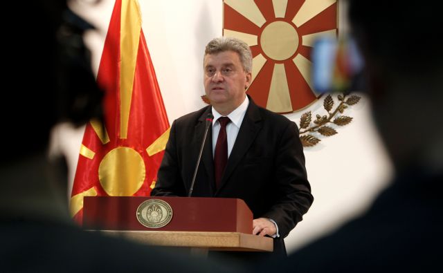 Πρόεδρος ΠΓΔΜ : Παρακολουθούν εμένα και την οικογένειά μου