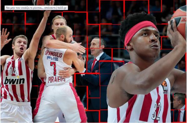 Να μην τον νοιάζει τι γίνεται… απέναντι