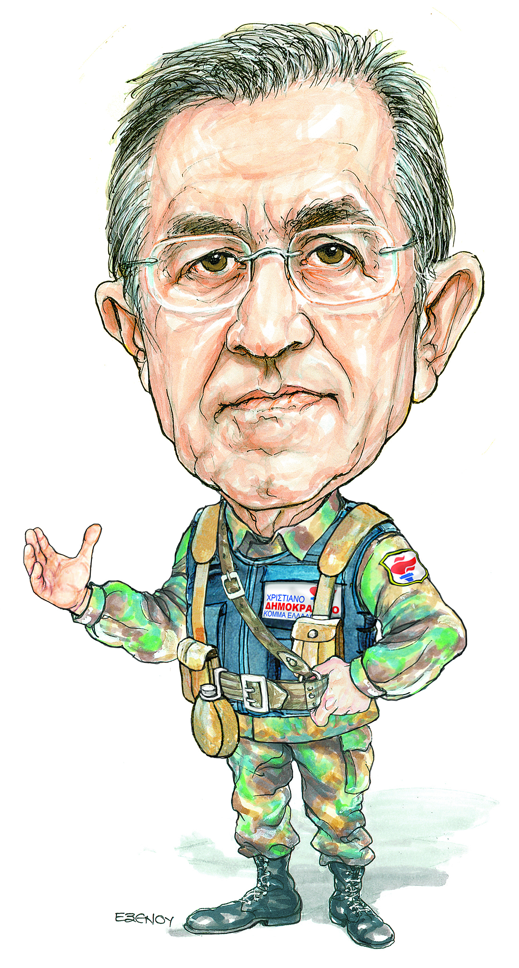 Το σκίτσο της Έφης Ξένου στα «Νέα» την Τετάρτη 19 Δεκεμβρίου