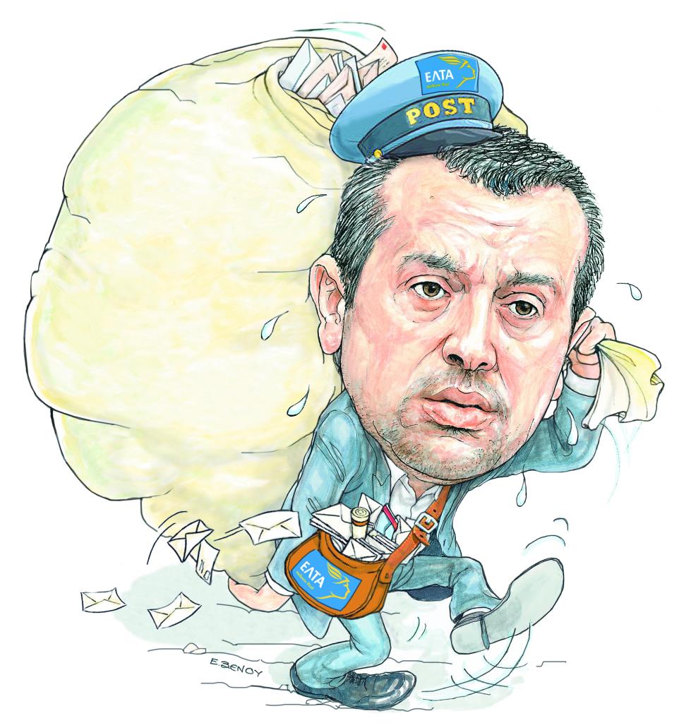 Το σκίτσο της Έφης Ξένου στα «Νέα» το Σάββατο 15 Δεκεμβρίου