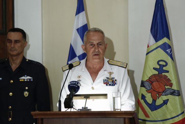 Apostolakis: If the Turks land on a Greek rock islet we will level it