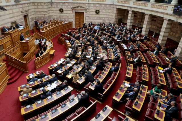 Βουλή: Με τη διαδικασία του επείγοντος το νομοσχέδιο για τις συντάξεις