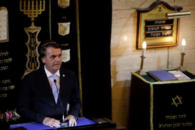 Οι Ρώσοι τουρίστες προτιμούν Ελλάδα