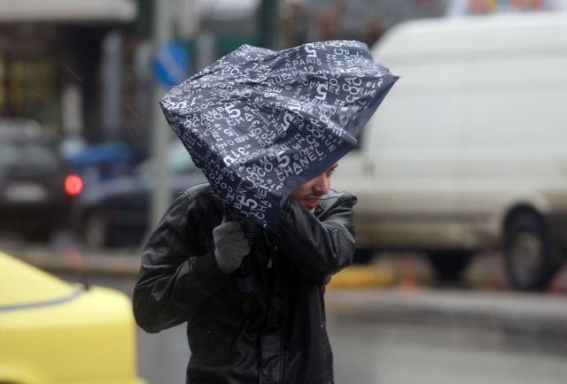 Κρύο και βροχές το Σάββατο | in.gr