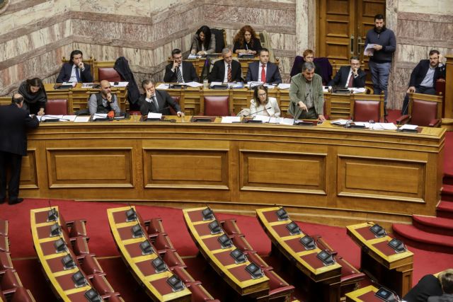 «Αριστεροί» για το θεαθήναι