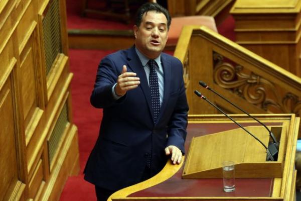 Σας περιμένει Ειδικό Δικαστήριο, προειδοποιεί ο Άδωνις