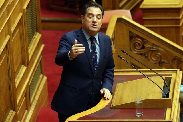 Σας περιμένει Ειδικό Δικαστήριο, προειδοποιεί ο Άδωνις