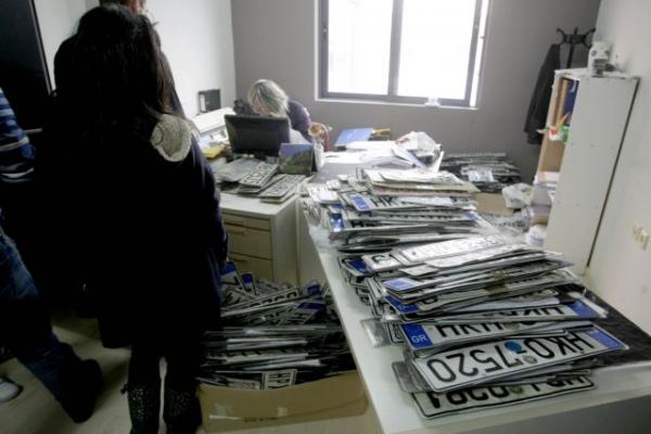 Κατάθεση πινακίδων: Τι πρέπει να κάνετε για γλιτώσετε τους φόρους