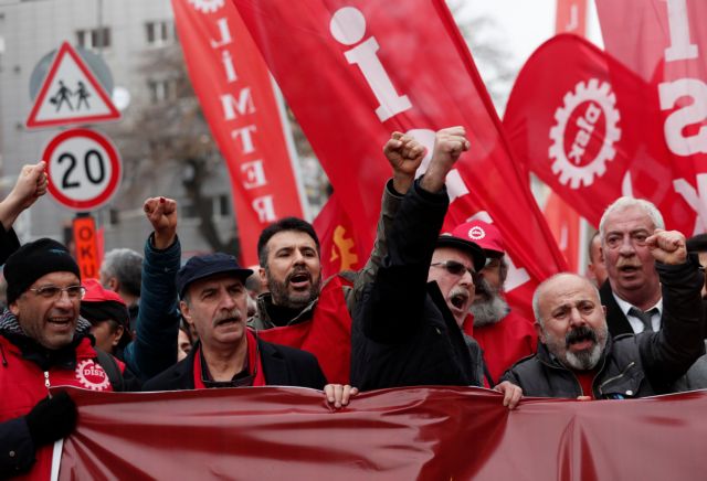 Διαδηλώσεις στην Τουρκία με σύνθημα «δουλειά, ψωμί, ελευθερία»