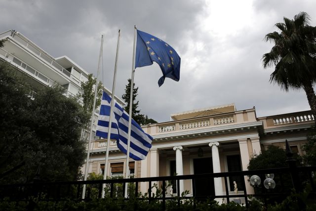 Ακυβέρνητη πολιτεία η χώρα – Μακεδονικό, τρομοκρατία, οικονομία φέρνουν τραγικά αδιέξοδα