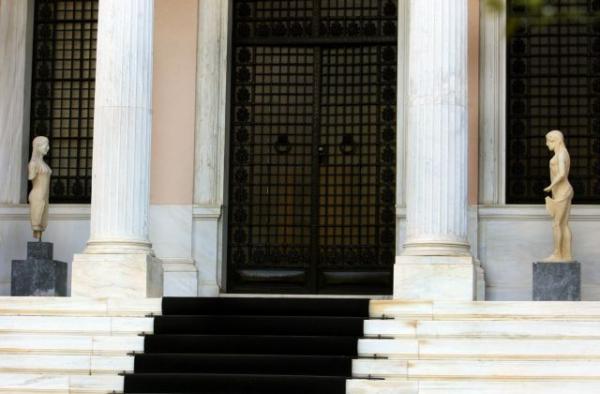 Μαξίμου για ΚΙΝΑΛ : Επιβεβαιώνουν ότι στόχος τους είναι να είναι χρήσιμοι στον Μητσοτάκη