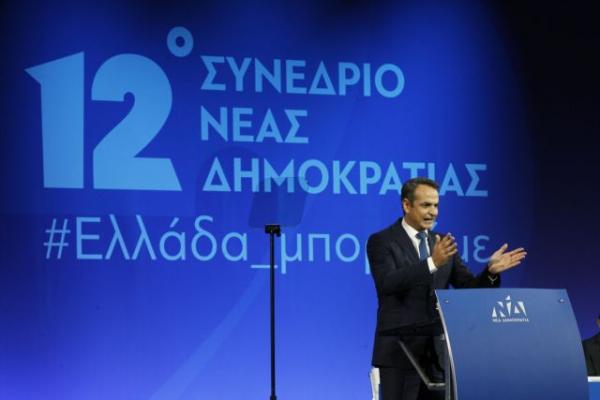 Εκλογές τον Μάιο βλέπει ο Κυριάκος Μητσοτάκης