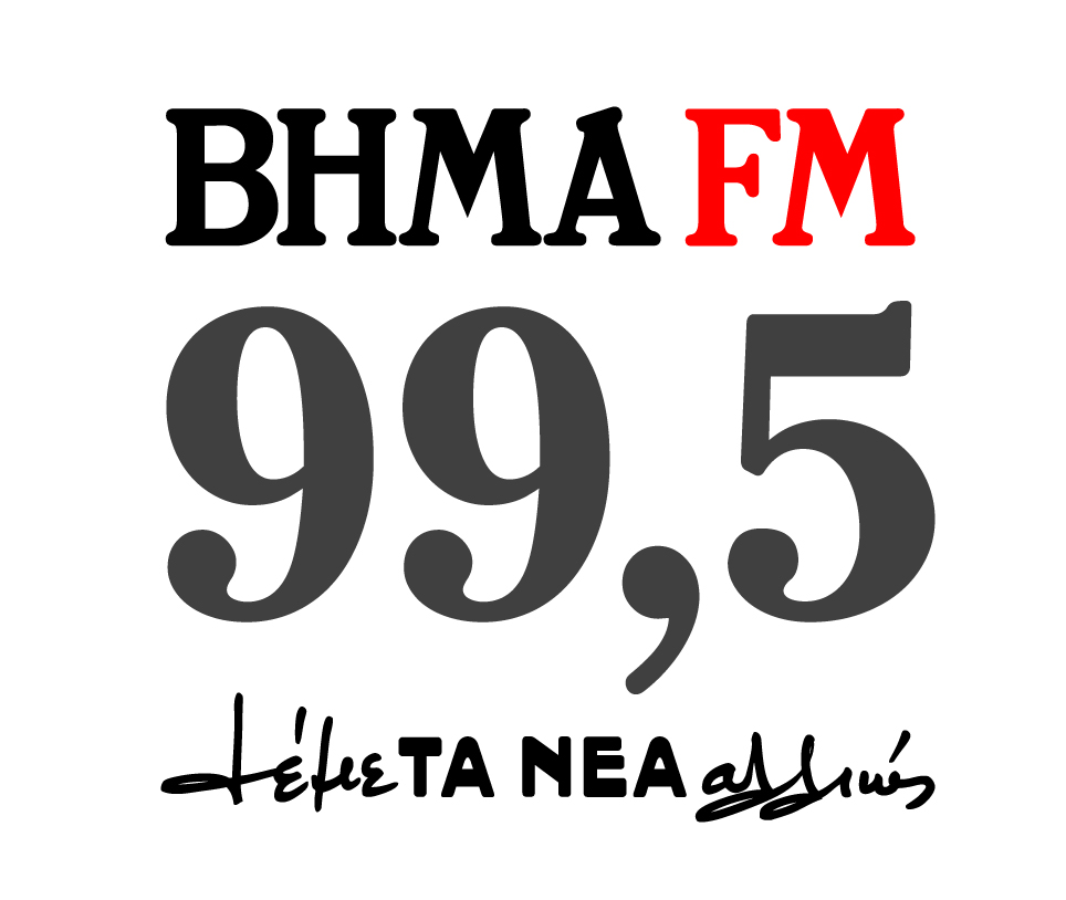 Ο βουλευτής Μαγνησίας του ΠΑΣΟΚ Κώστας Καρτάλης στον ΒΗΜΑ 99,5