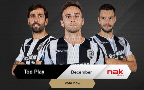 ΠΑΟΚ: Κρέσπο, Μαουρίσιο ή Σάκχοφ;