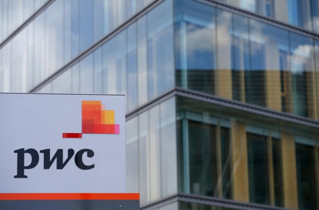 PwC : Η Βρετανία υποχωρεί στην παγκόσμια οικονομική κατάταξη