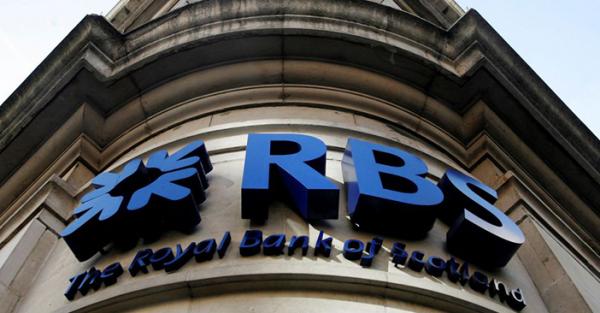 Financial Times : Πάει Γερμανία η RBS λόγω Brexit
