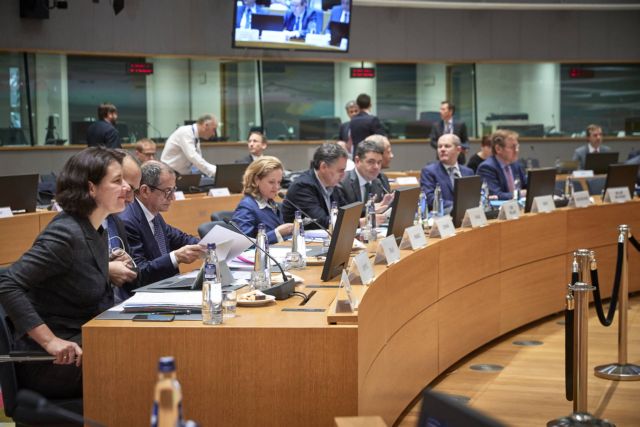 Eurogroup : Χωρίς παρατηρήσεις επί του ελληνικού προϋπολογισμού