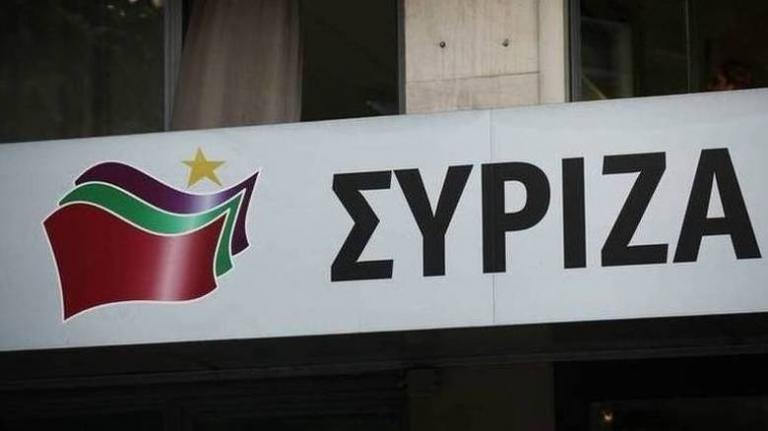 Συντροφικές αμαρτίες