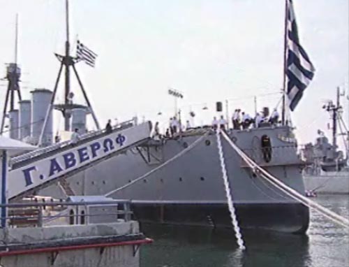 Καρατομήσεις στο ΓΕΝ για το πάρτι στο θωρηκτό «Αβέρωφ»