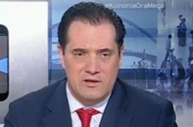 Αδ.Γεωργιάδης:Να καταγγέλλονται οι γιατροί που ζητούν επιπλέον αμοιβή