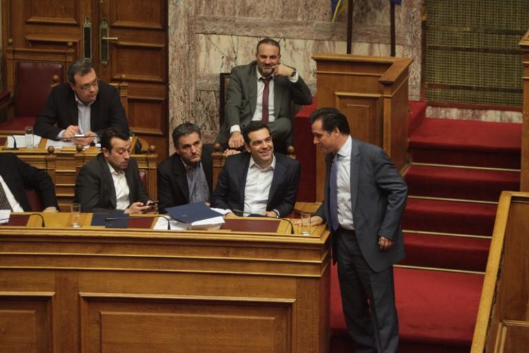 Μαξίμου : Ο κ. Γεωργιάδης ξεπέρασε τα όρια της γελοιότητας