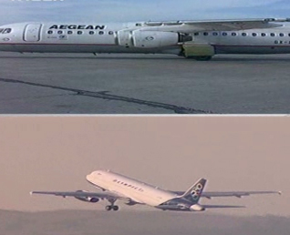 Αρνητική η γνωμάτευση της Κομισιόν για τη συγχώνευση Olympic Air-Aegean