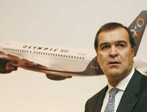 Συγχώνευση (;) στους αιθέρες