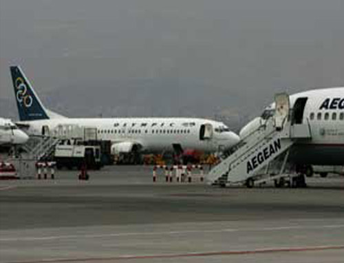 Γάμος στον αέρα