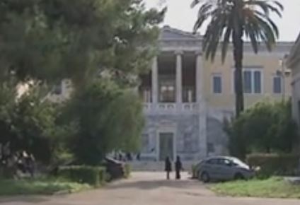 Εισαγγελική έρευνα για τη μισθοδοσία των απεργών διοικητικών στα AEI