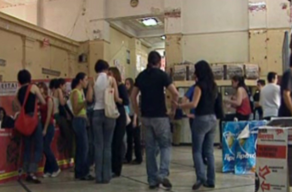 Σαρωτικές αλλαγές στην τριτοβάθμια εκπαίδευση