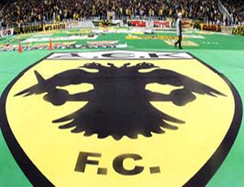 Αποχωρούν από την ΠΑΕ ΑΕΚ