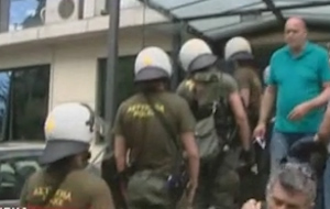 Οπαδοί της ΑΕΚ εισέβαλαν στα γραφεία της Σούπερ Λίγκα